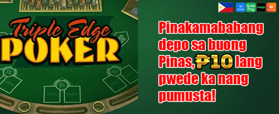 Welcome Mega Bonus promotion